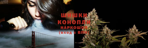 MESCALINE Богородицк