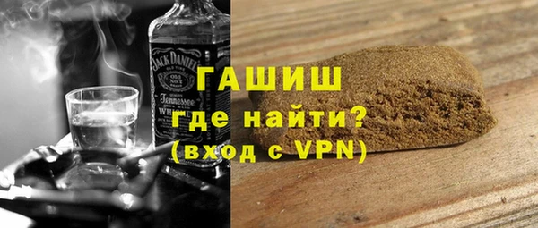 MDMA Premium VHQ Богданович