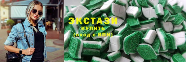 MESCALINE Богородицк